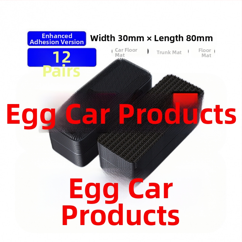 Αόρατο κλιπ στερέωσης πατάκι αυτοκινήτου με Velcro και διπλής όψεως κόλλα για πορτμπαγκάζ