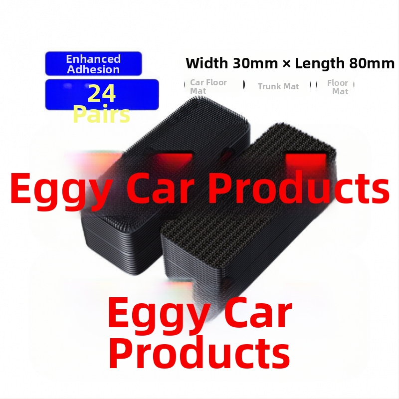 Αόρατο κλιπ στερέωσης πατάκι αυτοκινήτου με Velcro και διπλής όψεως κόλλα για πορτμπαγκάζ