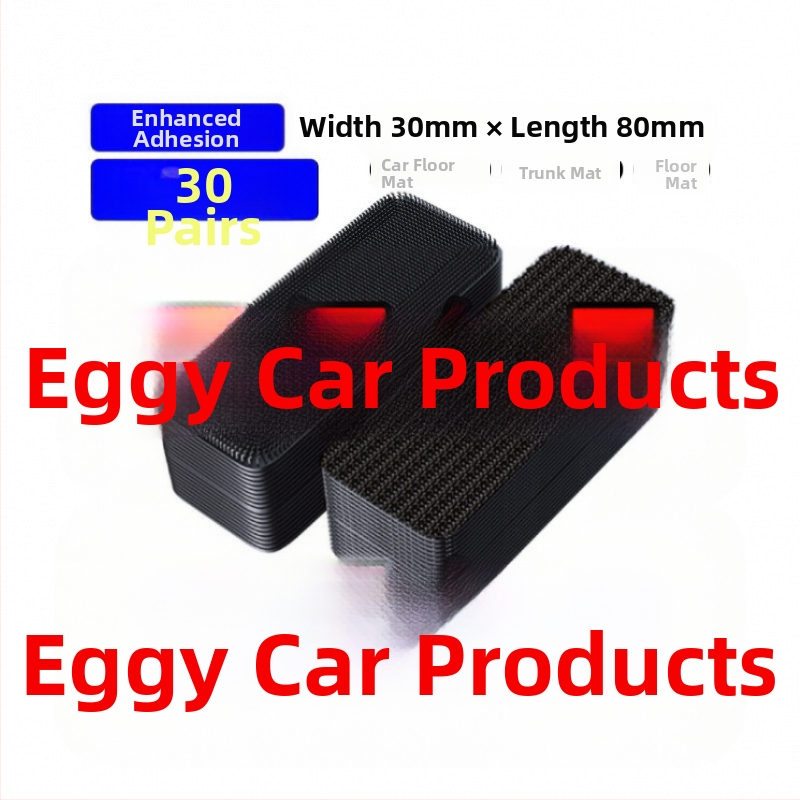 Αόρατο κλιπ στερέωσης πατάκι αυτοκινήτου με Velcro και διπλής όψεως κόλλα για πορτμπαγκάζ