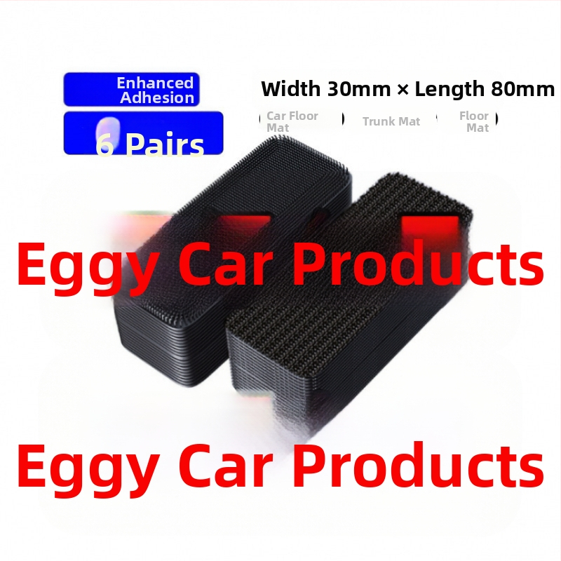 Αόρατο κλιπ στερέωσης πατάκι αυτοκινήτου με Velcro και διπλής όψεως κόλλα για πορτμπαγκάζ