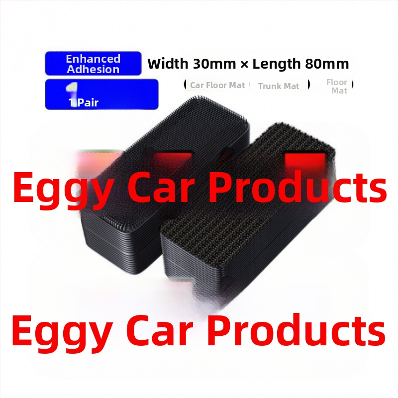 Αόρατο κλιπ στερέωσης πατάκι αυτοκινήτου με Velcro και διπλής όψεως κόλλα για πορτμπαγκάζ