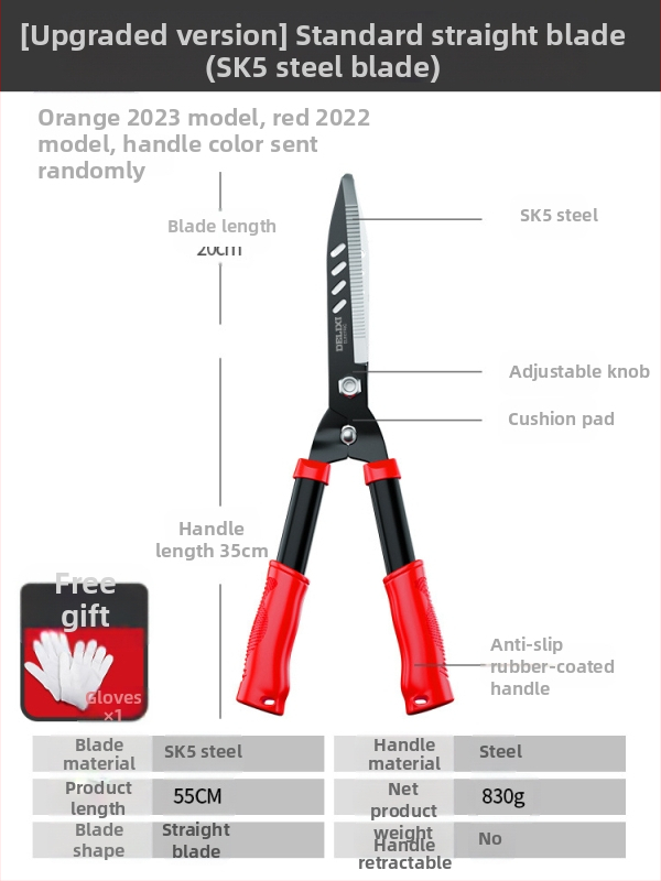 Delixi genėjimo žirklės — sunkios konstrukcijos, patogus darbas, galingos sodo žirklės