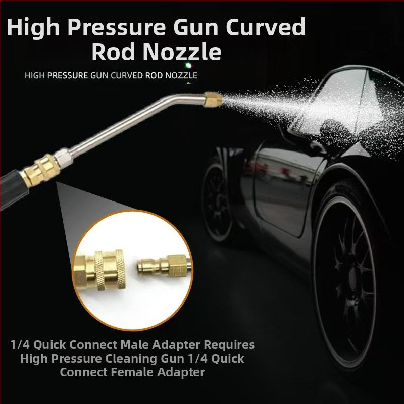Удължител за водоструйна пушка за автомобили със сгъваем ъгъл — 1/4 бърз монтаж, неръждаема стомана и мед, дюза 11 мм, съвместим с високонапорен шланг, 150 g