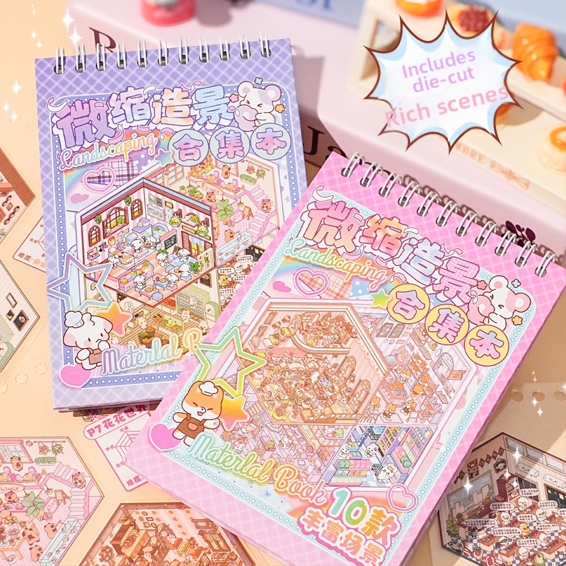 DIY стикер книжка за миниатюрни пейзажи със 3D подреждащи се сцени - карикатурен стил, Paper PET, печат, марка Xihe Culture