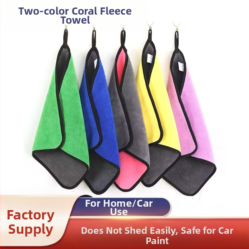 Automobilių plovimo rankšluostis, dvipusis koralo veliūras, mikropluoštas, namų naudojimui, baldams tinkamas, vientisas raštas
