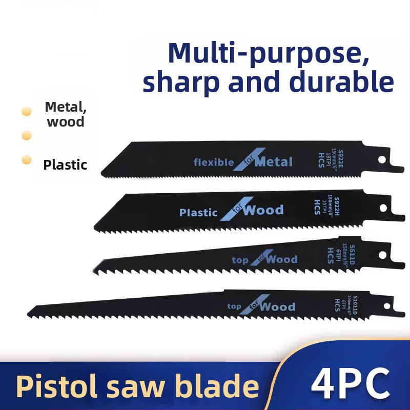 Комплект лезвия за реципрочна ножовка, 4 бр., за дърво и метал, сабер ножовка, 220V
