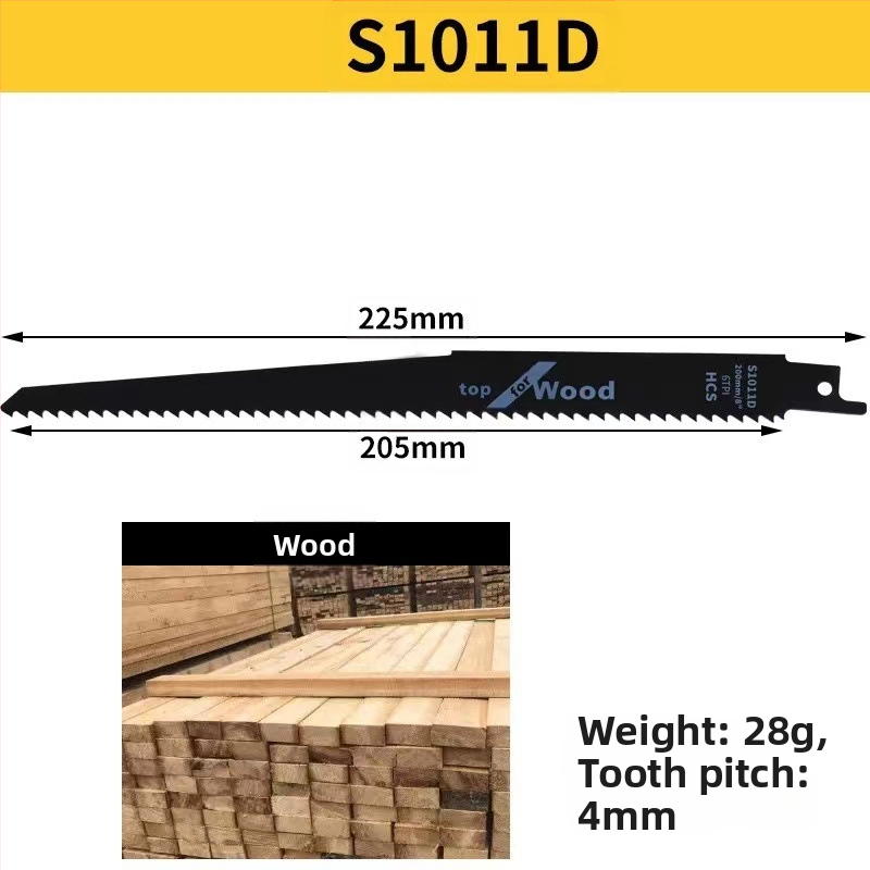 Комплект лезвия за реципрочна ножовка, 4 бр., за дърво и метал, сабер ножовка, 220V