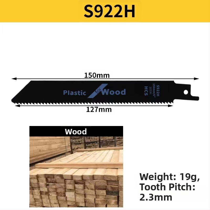 Комплект лезвия за реципрочна ножовка, 4 бр., за дърво и метал, сабер ножовка, 220V