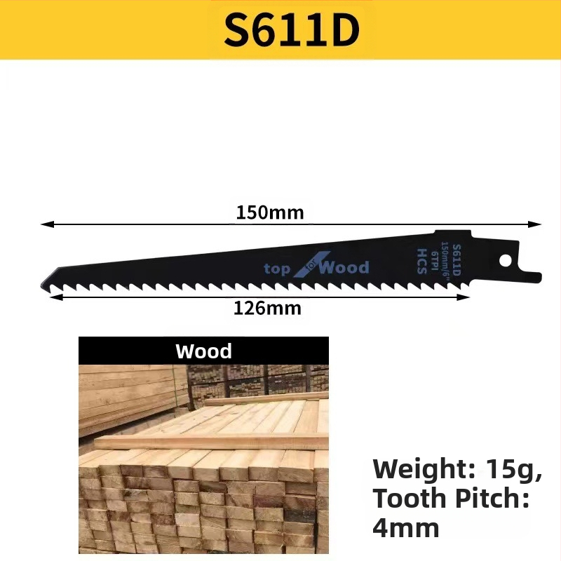 Комплект лезвия за реципрочна ножовка, 4 бр., за дърво и метал, сабер ножовка, 220V