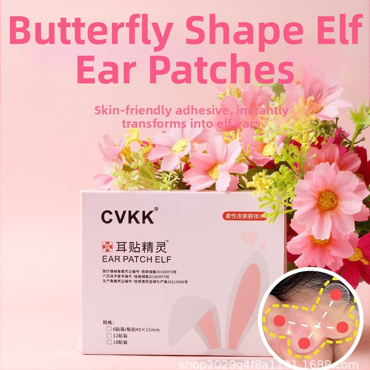 CVKK Αυτοκόλλητα για αυτιά σε σχήμα πεταλούδας με τετραπλή στήριξη, αόρατος σχεδιασμός για οπτικά μικρότερο πρόσωπο