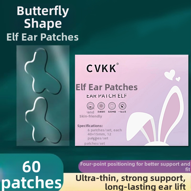 CVKK Αυτοκόλλητα για αυτιά σε σχήμα πεταλούδας με τετραπλή στήριξη, αόρατος σχεδιασμός για οπτικά μικρότερο πρόσωπο
