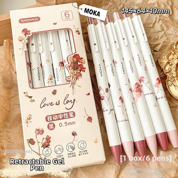 Σετ στυλό γέλης Rose Retro - Σειρά Marvel, Πλαστικό περίβλημα, Μη διαγραμμένο, Υλικό άκρου: Άλλο