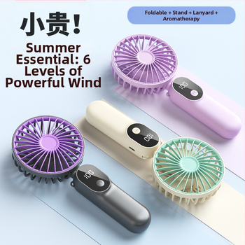 Φορητός ανεμιστήρας χειρός με μοτέρ χωρίς ψήκτρες, ενσωματωμένη μπαταρία 1200–2000 mAh, φόρτιση USB, 6 ταχύτητες ροής αέρα