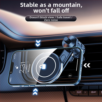 Автомобилен държател за телефон с MagSafe магнитно всмукване, монтиран към въздушен изход, регулируем удължителен прът и спирална кука