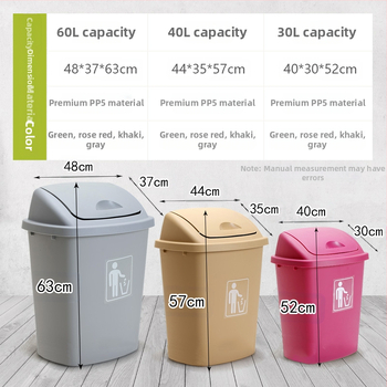 Plastmasas atkritumu tvertne ar šūpojošu vāku, 12 l vai vairāk tilpums, barreļa forma, komerciālai izmantošanai