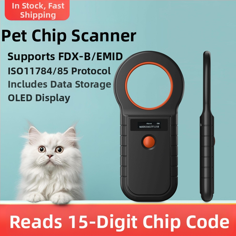 Readell 90D Gyvūnų mikrosčio skaitytuvas – CKU/NGKC universaliems skaitytuvams šunims ir kitiems gyvūnams