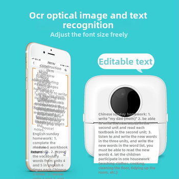 Карманен термален принтер за печат на грешни задачи – Bluetooth/USB, термална хартия, вградена литиева батерия, формат печати 57×30