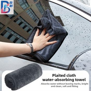 Automazgāšanas dvielis, mikrošķiedra, dubultā puses vīta audums ar Korejas pinuma dizainu; zīmols Hundred Trees; licencēts privātais zīmols; pielāgota apstrāde