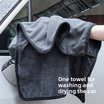 Automazgāšanas dvielis, mikrošķiedra, dubultā puses vīta audums ar Korejas pinuma dizainu; zīmols Hundred Trees; licencēts privātais zīmols; pielāgota apstrāde