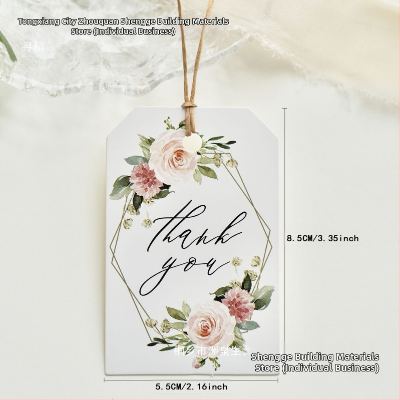 Етикет за бижута - Марка Other