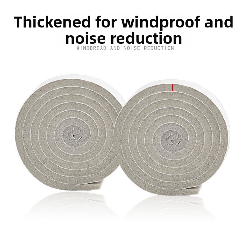 Уплътнителна лента за прозорци, самозалепваща пяна, марка Yinuo Technology, за прозорци, модел Door and Window Sealing Strip Sponge Self-Adhesive, висока температурна устойчивост