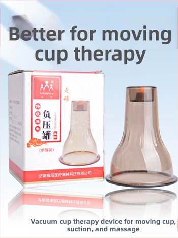 Weiyang uređaj za vakuumske ventuze, podrijetlo Shandong, za zdravstveni masažni tretman, materijal: drugi.