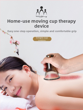 Weiyang uređaj za vakuumske ventuze, podrijetlo Shandong, za zdravstveni masažni tretman, materijal: drugi.