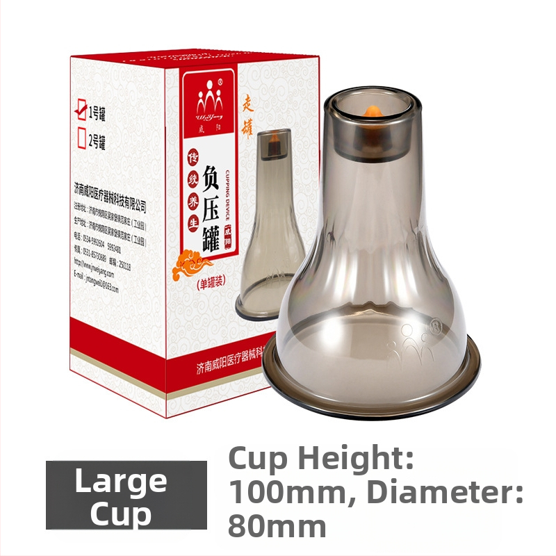 Weiyang uređaj za vakuumske ventuze, podrijetlo Shandong, za zdravstveni masažni tretman, materijal: drugi.