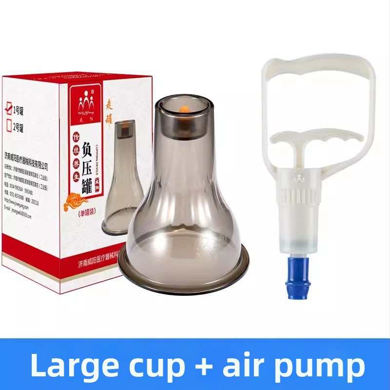 Weiyang uređaj za vakuumske ventuze, podrijetlo Shandong, za zdravstveni masažni tretman, materijal: drugi.