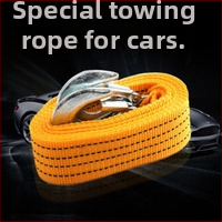 Автомобилно въже за теглене, найлон, висока якост, рефлекторно, двупластово
