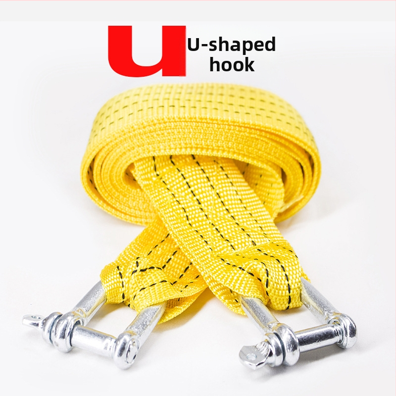 Автомобилно въже за теглене, найлон, висока якост, рефлекторно, двупластово