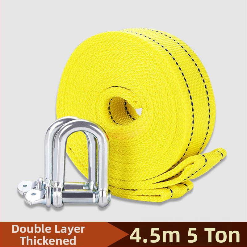 Автомобилно въже за теглене, найлон, висока якост, рефлекторно, двупластово