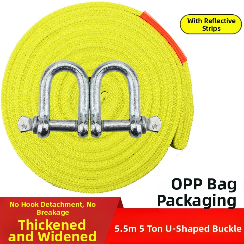 Автомобилно въже за теглене, найлон, висока якост, рефлекторно, двупластово