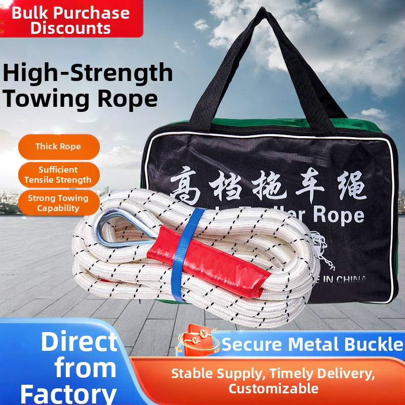 Автомобилно въже за теглене за офроуд – нейлон, Niubude; сила над 1000 lbs; основни приложения: ремарке и спасяване; подходящо за офроуд превозни средства, леки автомобили и мотоциклети