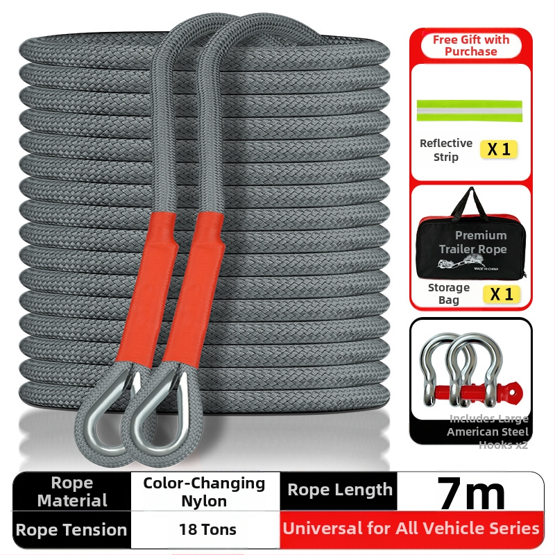 Автомобилно въже за теглене за офроуд – нейлон, Niubude; сила над 1000 lbs; основни приложения: ремарке и спасяване; подходящо за офроуд превозни средства, леки автомобили и мотоциклети