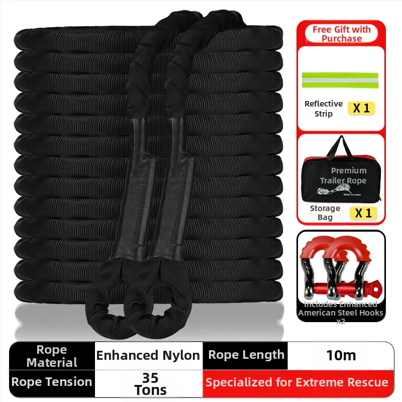 Автомобилно въже за теглене за офроуд – нейлон, Niubude; сила над 1000 lbs; основни приложения: ремарке и спасяване; подходящо за офроуд превозни средства, леки автомобили и мотоциклети