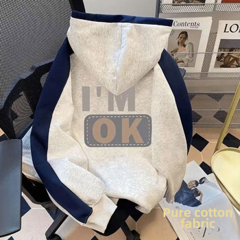 Korejiešu stilā džemperis bez kapuces, 96% kokvilna, uzrakstu drukāšana ar burtiem un patchwork, garas piedurknes, brīvs griezums