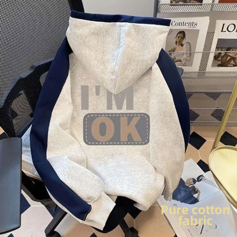Κορεατικού στυλ πουλόβερ από βαμβάκι 96%+, εκτύπωση με γράμματα και πατσογουορκ, μακριά μανίκια, φαρδιά γραμμή