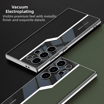 GKK Kožené puzdro z umelej kože pre Samsung S24 Ultra – kreatívny, módny, osobnosť (Materiál: umelej kože; Spracovanie: vstrekované formovanie; Funkcia: proti pádu; Kompatibilita: Samsung)