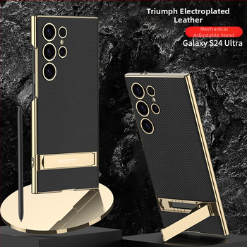 Kryt na telefón s držiakom pre Samsung S24 Ultra – proti pádu, PC materiál, vstrekované spracovanie