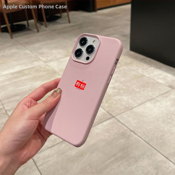 Θήκη κινητού για συσκευές Apple — ματ σιλικόνη, προστασία από πτώσεις και δυνατότητα προσαρμογής