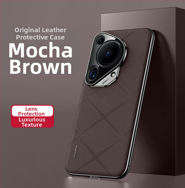 Θήκη τηλεφώνου Huawei Pura 70 / 70 Ultra – Frosted PC, Αντιπτώση, Αντι-Αποτυπώματα, Προσαρμογή