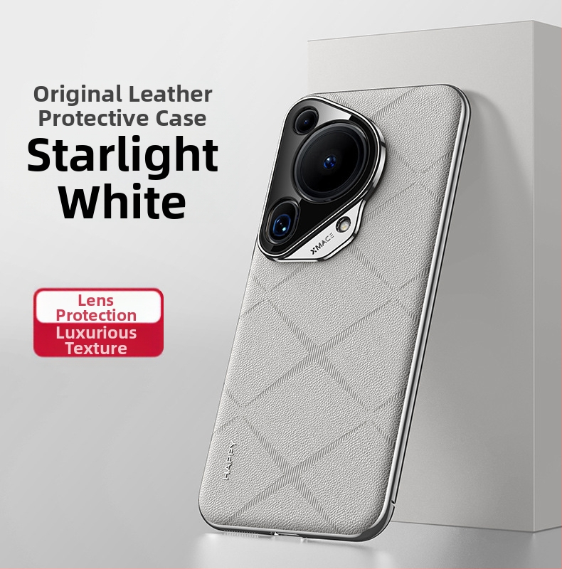 Θήκη τηλεφώνου Huawei Pura 70 / 70 Ultra – Frosted PC, Αντιπτώση, Αντι-Αποτυπώματα, Προσαρμογή