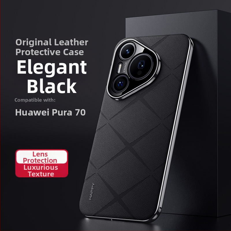 Θήκη τηλεφώνου Huawei Pura 70 / 70 Ultra – Frosted PC, Αντιπτώση, Αντι-Αποτυπώματα, Προσαρμογή