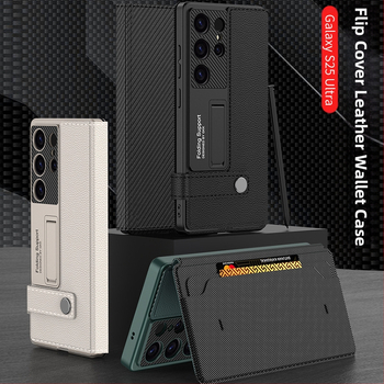 Carcasă pentru Samsung S24/S25 Ultra cu slot pentru card, portofel și suport – TPU+PC, presare la cald, protecție la șocuri