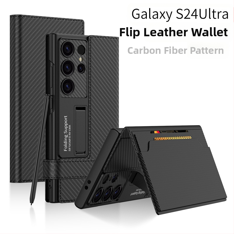 Carcasă pentru Samsung S24/S25 Ultra cu slot pentru card, portofel și suport – TPU+PC, presare la cald, protecție la șocuri