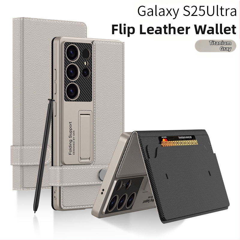 Carcasă pentru Samsung S24/S25 Ultra cu slot pentru card, portofel și suport – TPU+PC, presare la cald, protecție la șocuri