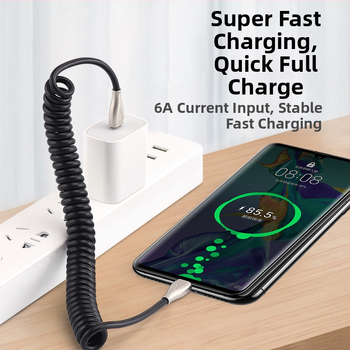 Type-C αυτοκινητικό καλώδιο φόρτισης με ελατήριο, κατάλληλο για αυτοκίνητα και μοτοσικλέτες, 100W γρήγορη φόρτιση, 6A, TPE