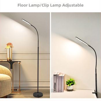 Δαπέδιο φωτιστικό με τηλεχειριστήριο, LED φωτισμός, ρυθμιζόμενο ύψος, περιοχή ακτινοβόλησης 5-10 m², CRI 80-90