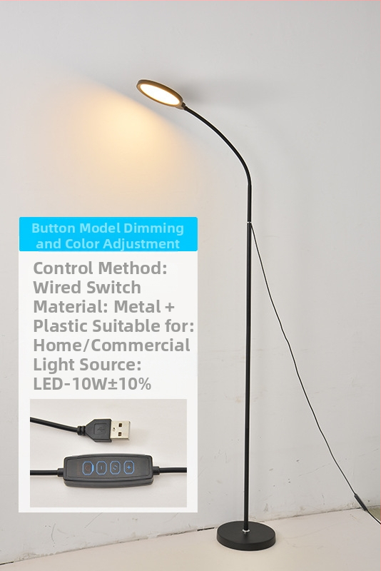 Δαπέδιο φωτιστικό με τηλεχειριστήριο, LED φωτισμός, ρυθμιζόμενο ύψος, περιοχή ακτινοβόλησης 5-10 m², CRI 80-90